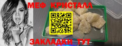 винт Комсомольск-на-Амуре