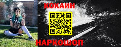 apvp Коммунар