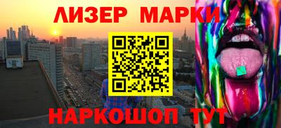 первитин Конаково