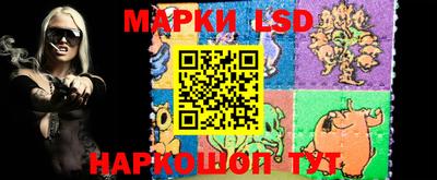 apvp Коммунар