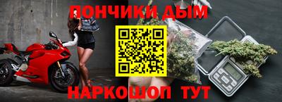 apvp Коммунар