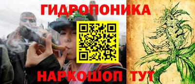 винт Комсомольск-на-Амуре