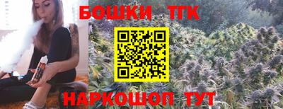 apvp Коммунар