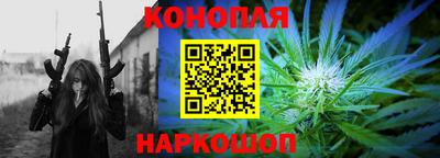 apvp Коммунар