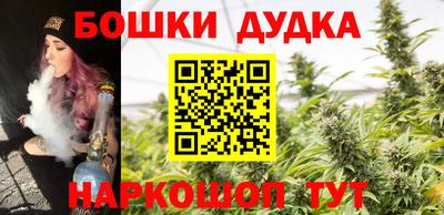 винт Комсомольск-на-Амуре