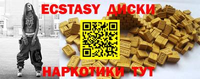 первитин Конаково