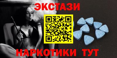 apvp Коммунар