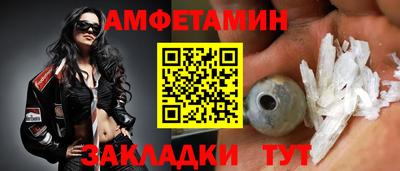 apvp Коммунар
