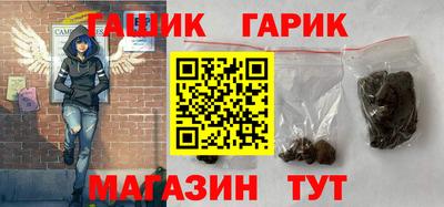 apvp Коммунар