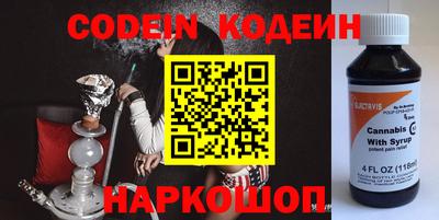 первитин Конаково