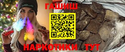 первитин Конаково