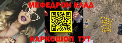 apvp Коммунар