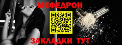 apvp Коммунар