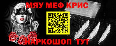 apvp Коммунар